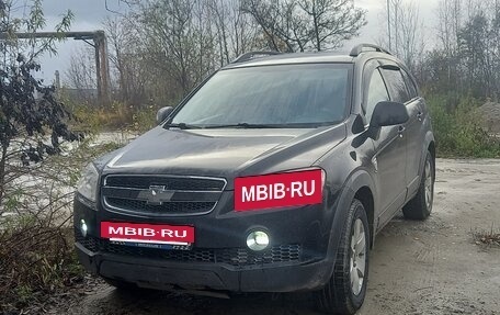 Chevrolet Captiva I, 2008 год, 500 000 рублей, 2 фотография