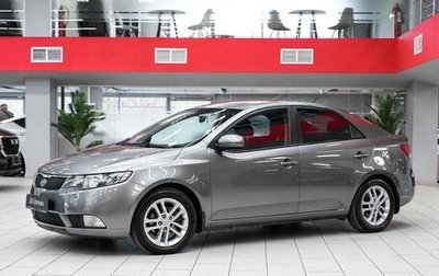 KIA Cerato III, 2011 год, 567 000 рублей, 1 фотография