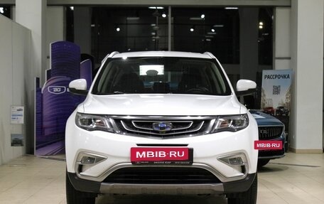 Geely Atlas I, 2021 год, 1 495 000 рублей, 2 фотография