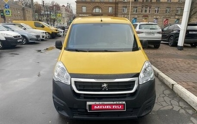 Peugeot Partner II рестайлинг 2, 2021 год, 2 099 000 рублей, 1 фотография