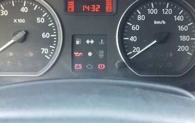 Renault Logan I, 2010 год, 330 000 рублей, 1 фотография