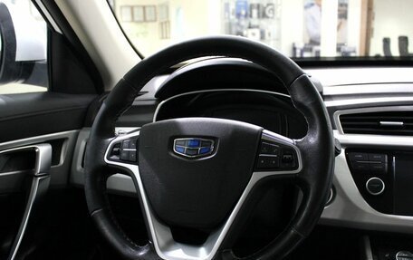 Geely Atlas I, 2021 год, 1 495 000 рублей, 12 фотография