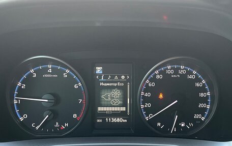 Toyota RAV4, 2015 год, 2 000 000 рублей, 1 фотография