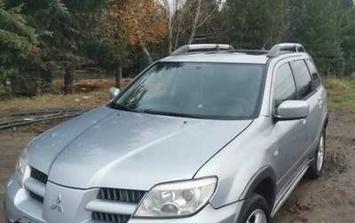 Mitsubishi Outlander III рестайлинг 3, 2005 год, 600 000 рублей, 1 фотография