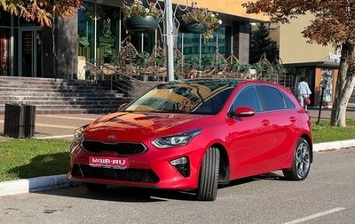 KIA cee'd III, 2018 год, 1 900 000 рублей, 1 фотография
