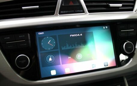 Geely Atlas I, 2021 год, 1 495 000 рублей, 15 фотография