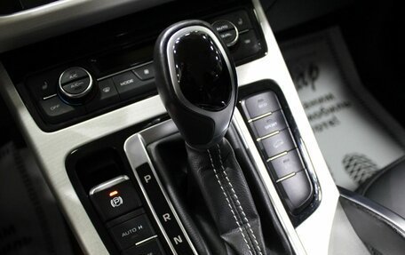 Geely Atlas I, 2021 год, 1 495 000 рублей, 17 фотография