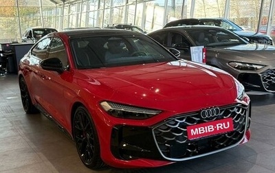 Audi A5, 2025 год, 6 790 000 рублей, 1 фотография