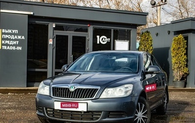 Skoda Octavia, 2012 год, 839 000 рублей, 1 фотография