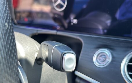 Mercedes-Benz E-Класс, 2020 год, 2 896 000 рублей, 10 фотография