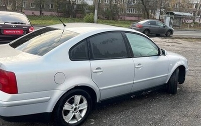 Volkswagen Passat B5+ рестайлинг, 2000 год, 290 000 рублей, 1 фотография