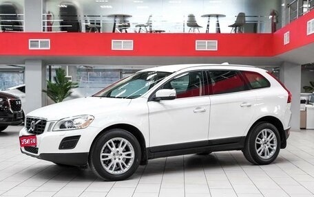 Volvo XC60 II, 2012 год, 1 299 000 рублей, 1 фотография