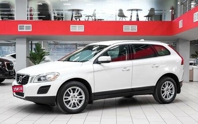 Volvo XC60 II, 2012 год, 1 299 000 рублей, 1 фотография