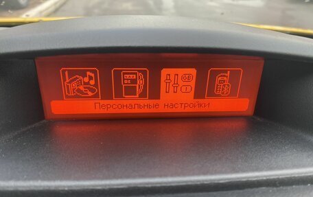 Peugeot Partner II рестайлинг 2, 2021 год, 2 099 000 рублей, 6 фотография