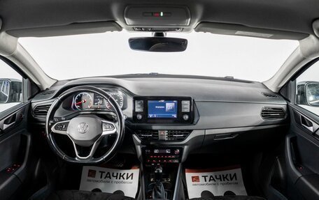 Volkswagen Polo VI (EU Market), 2021 год, 1 500 000 рублей, 7 фотография