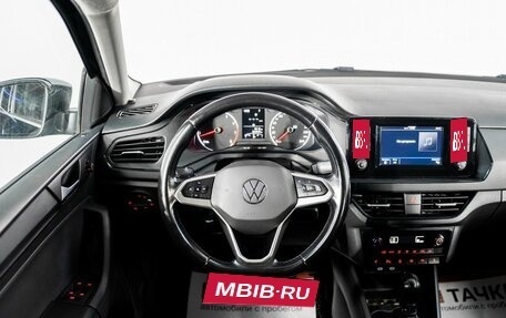 Volkswagen Polo VI (EU Market), 2021 год, 1 500 000 рублей, 8 фотография