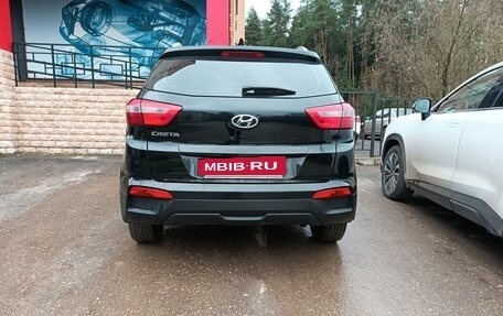 Hyundai Creta I рестайлинг, 2020 год, 1 600 000 рублей, 4 фотография
