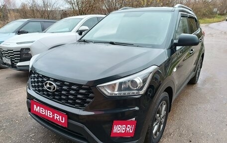 Hyundai Creta I рестайлинг, 2020 год, 1 600 000 рублей, 2 фотография