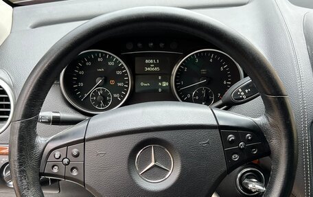 Mercedes-Benz GL-Класс, 2006 год, 1 200 000 рублей, 8 фотография