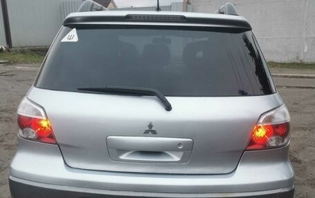 Mitsubishi Outlander III рестайлинг 3, 2005 год, 600 000 рублей, 19 фотография