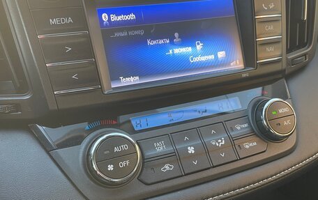 Toyota RAV4, 2015 год, 2 000 000 рублей, 2 фотография