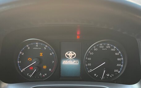 Toyota RAV4, 2015 год, 2 000 000 рублей, 5 фотография