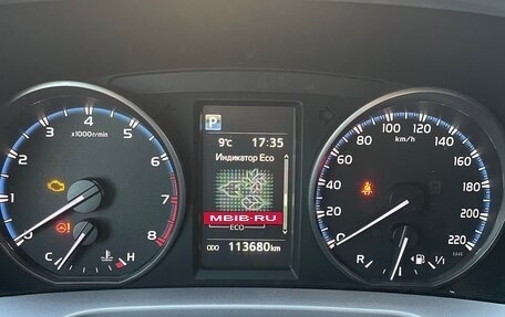 Toyota RAV4, 2015 год, 2 000 000 рублей, 4 фотография