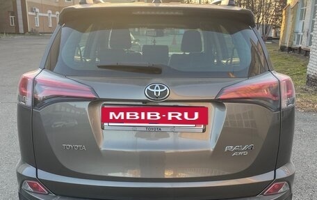 Toyota RAV4, 2015 год, 2 000 000 рублей, 7 фотография