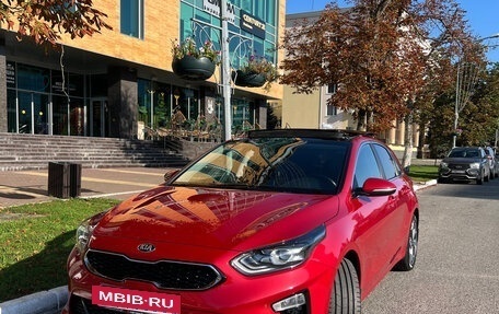 KIA cee'd III, 2018 год, 1 900 000 рублей, 18 фотография