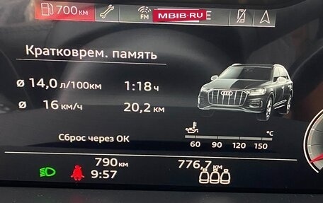 Audi Q7, 2023 год, 8 000 000 рублей, 4 фотография