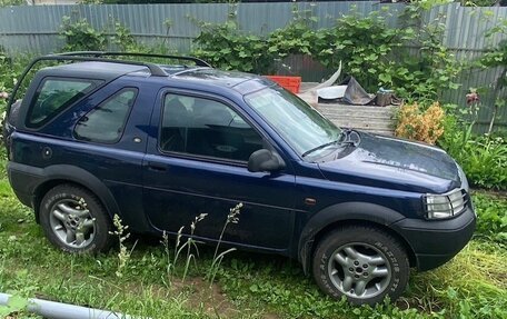 Land Rover Freelander II рестайлинг 2, 2001 год, 500 000 рублей, 2 фотография
