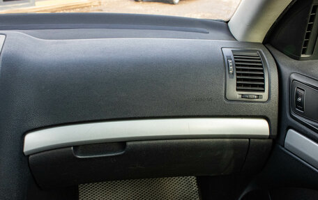 Skoda Octavia, 2012 год, 839 000 рублей, 8 фотография