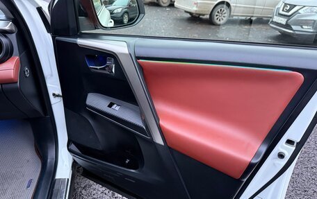 Toyota RAV4, 2014 год, 2 300 000 рублей, 12 фотография