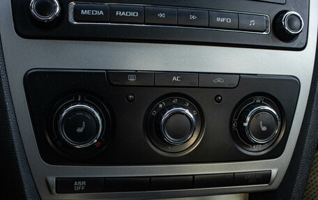 Skoda Octavia, 2012 год, 839 000 рублей, 17 фотография