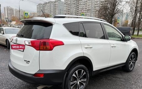Toyota RAV4, 2014 год, 2 300 000 рублей, 6 фотография