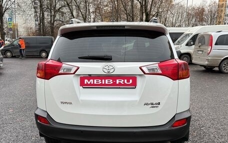 Toyota RAV4, 2014 год, 2 300 000 рублей, 7 фотография