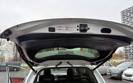 Toyota RAV4, 2014 год, 2 300 000 рублей, 17 фотография