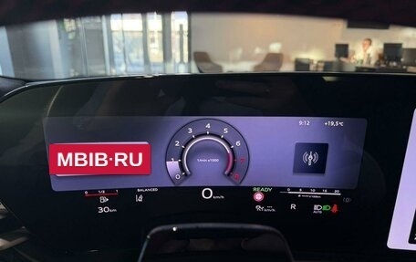 Audi A5, 2025 год, 6 790 000 рублей, 15 фотография