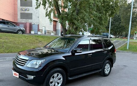 KIA Mohave I, 2013 год, 1 990 000 рублей, 3 фотография