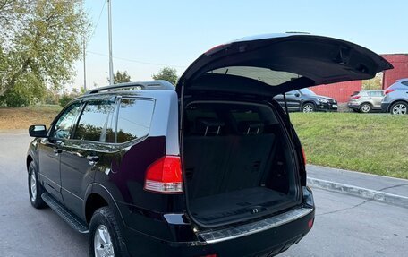 KIA Mohave I, 2013 год, 1 990 000 рублей, 9 фотография