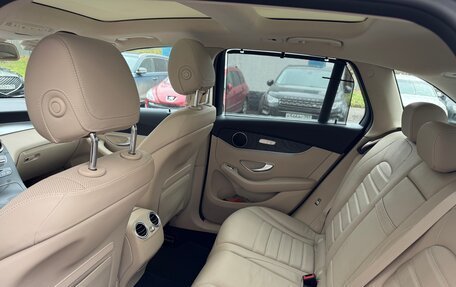 Mercedes-Benz GLC, 2017 год, 5 200 000 рублей, 6 фотография