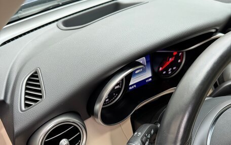 Mercedes-Benz GLC, 2017 год, 5 200 000 рублей, 8 фотография