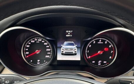 Mercedes-Benz GLC, 2017 год, 5 200 000 рублей, 13 фотография