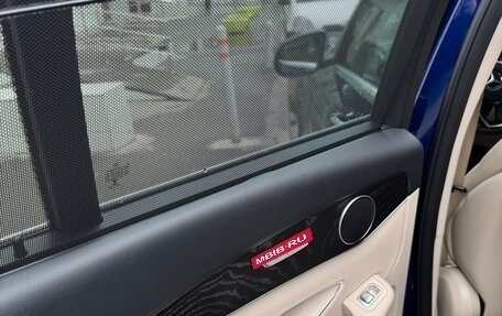 Mercedes-Benz GLC, 2017 год, 5 200 000 рублей, 12 фотография