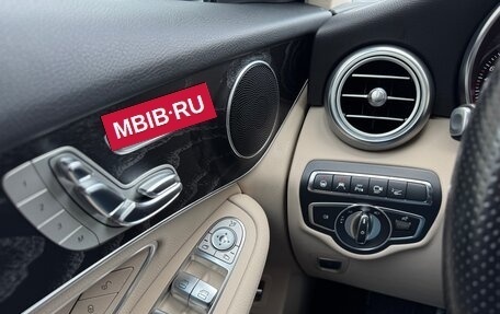 Mercedes-Benz GLC, 2017 год, 5 200 000 рублей, 11 фотография