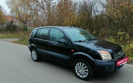 Ford Fusion I, 2007 год, 470 000 рублей, 3 фотография
