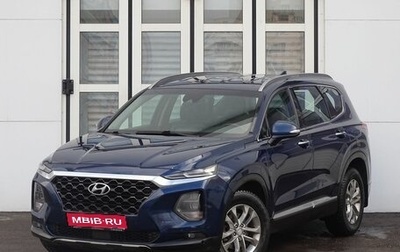 Hyundai Santa Fe IV, 2019 год, 2 490 000 рублей, 1 фотография