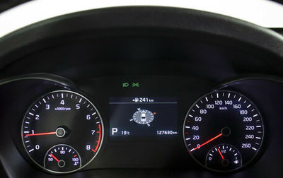 KIA Optima IV, 2018 год, 1 911 000 рублей, 1 фотография