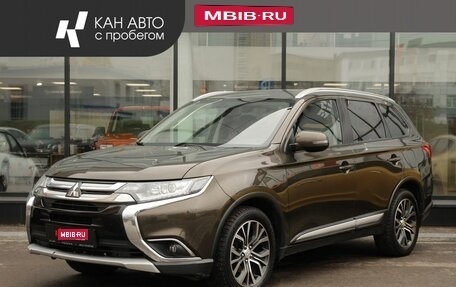 Mitsubishi Outlander III рестайлинг 3, 2015 год, 1 771 000 рублей, 1 фотография