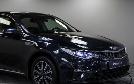 KIA Optima IV, 2018 год, 1 911 000 рублей, 11 фотография